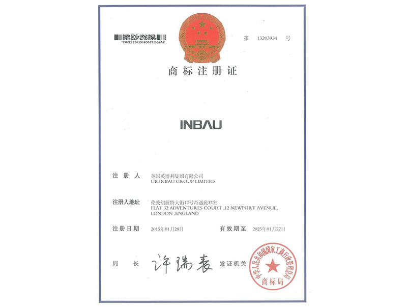 資質榮譽 (2)