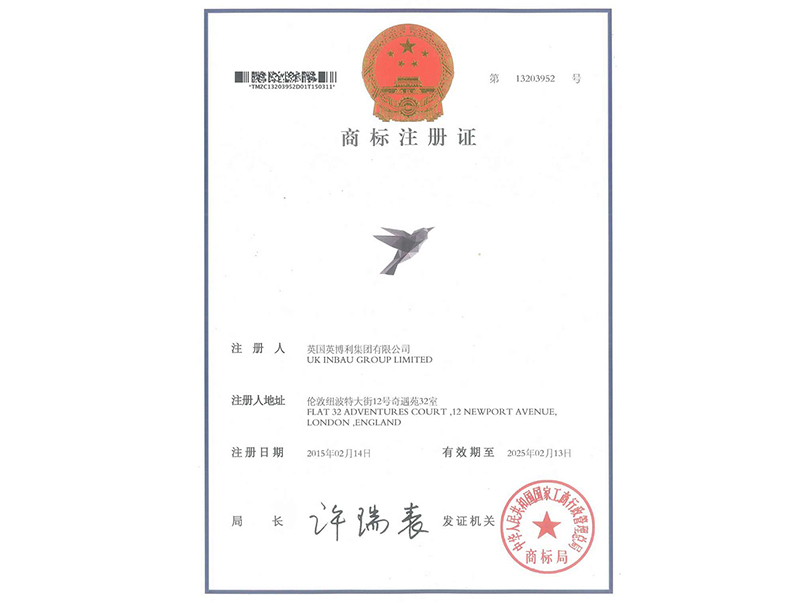 資質榮譽 (4)
